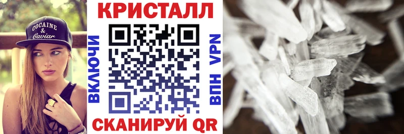 где купить наркоту  МЕГА маркетплейс  Амфетамин VHQ  Мегион 