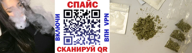 цена наркотик  Мегион  Бутират оксибутират 