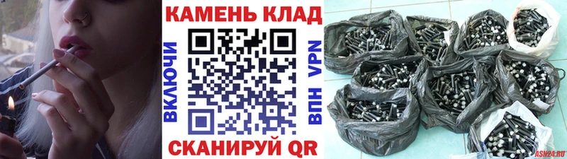ГАШИШ убойный  Мегион 