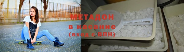 2c-b Алзамай