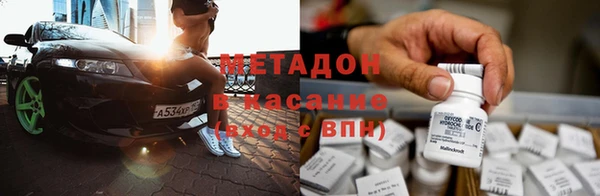 2c-b Алзамай