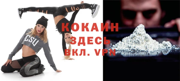 экстази Алексеевка