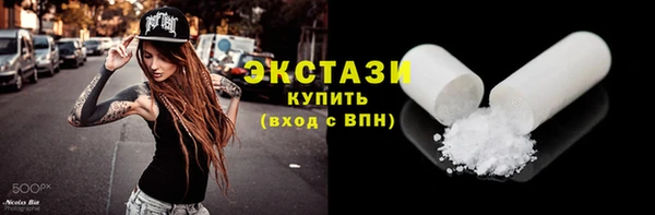 2c-b Алзамай