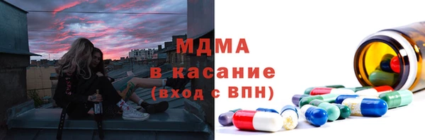 мдпв Краснотурьинск