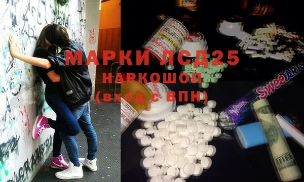2c-b Алзамай