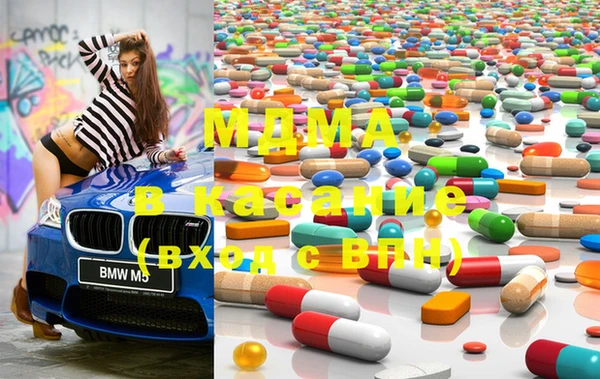 2c-b Алзамай
