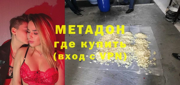 стафф Алексин