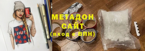 2c-b Алзамай
