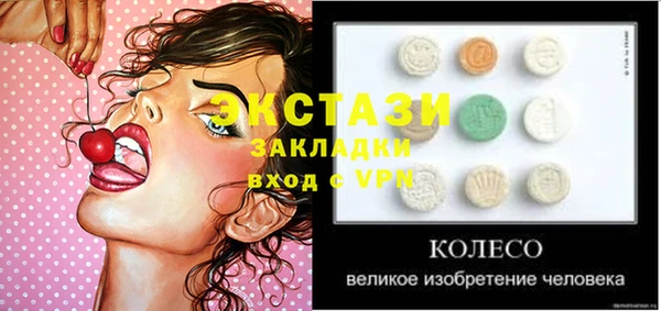 2c-b Алзамай