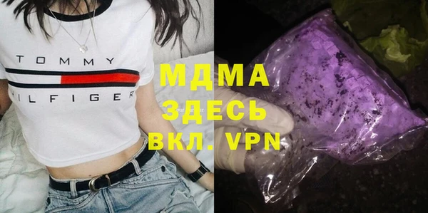 2c-b Алзамай