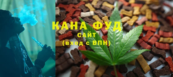 2c-b Алзамай