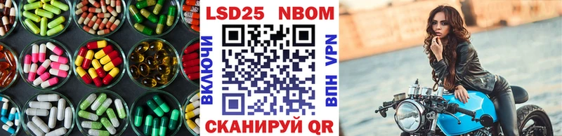 ссылка на мегу маркетплейс  Мегион  ЛСД экстази ecstasy 