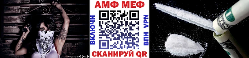 купить наркотики сайты  Мегион  Первитин винт 