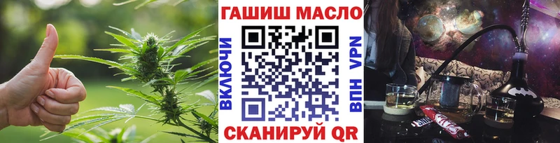 ТГК вейп  Мегион 